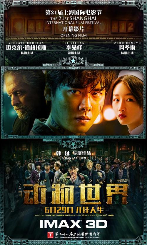 美国天主教大学物理学文凭证书